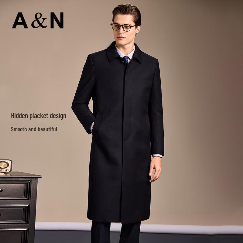 Antônio Men's Long Cashmere Wool Blend Business Overcoat