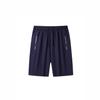 Men's Summer Quick-Dry Ice Silk Shorts - European & American Style, Loose Fit, Plus Size, Short-Sleeved, Lightweight.