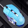 7-Color Wired Mouse Illuminated Mechanical Mouse Fluent USB Mouse Computer Accessories