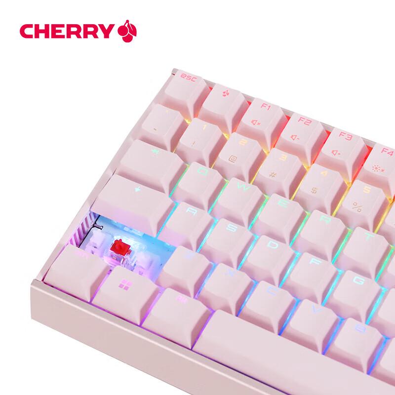 Cherry MX3.0S Mechanical Gaming Keyboard