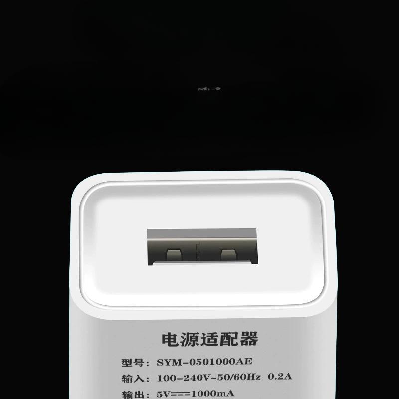 Сертификация продукта 3c 5v1a Зарядное устройство Головка 5v1a Зарядное устройство для настольной лампы USB-разъем Светодиодное зарядное устройство