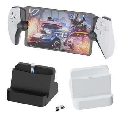 ATURIKA PS Portal Just Place Charging Stand PS Portal PS5 Remote Player Charging Stand Docking Charge Station (белый)