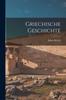 Книга Griechische Geschichte