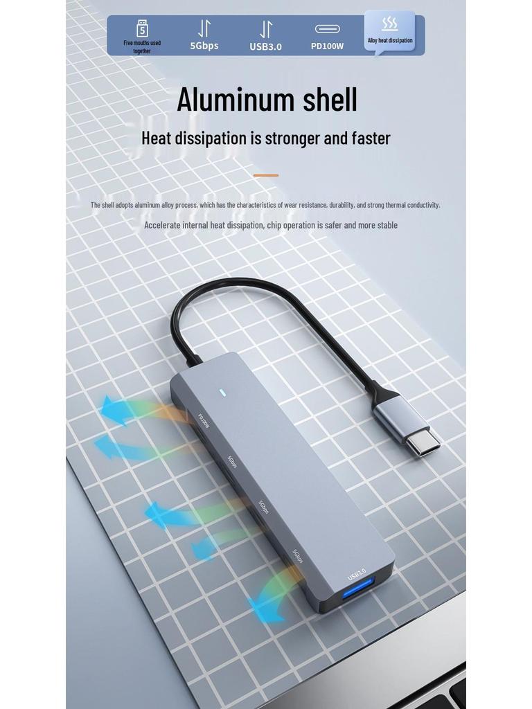 Хаб Type-C «пять в одном»: Быстрая зарядка PD100W с расширением USB3.0/Type-C.