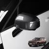 Для Hyundai Santa Fe 2024 2025 2026 Накладки на боковые зеркала заднего вида из углеродного волокна