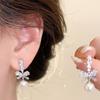Изысканные серьги-подвески с жемчугом и бантом для женщин, серьги-пусеты с бантом из циркония, милые украшения для девушки на свадьбу или вечеринку