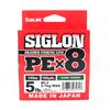 Sunline P.E Line X8 Siglon 150M P.E 0.3 5LB Dark Green (1717)