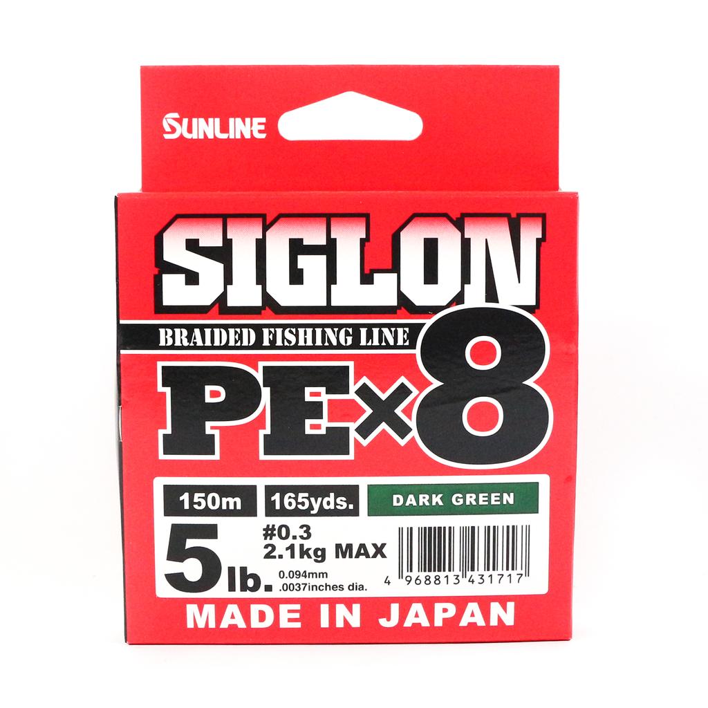 Sunline PE Line X8 Siglon 150M PE 0,3 5 фунтов темно-зеленый (1717 г.)