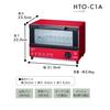 Hitachi Toaster Oven Single Living Pieces of Square Bread R Red 1,000W Yamagata/2 HTO-C1A