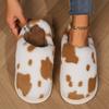 Women Slippers Warm Winter Slient Shoes Women Soft Sole Women's Slippers Home Non-Slip Living Room Shoes Footwear Female