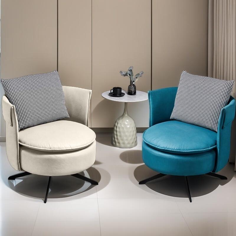 Nordic Minimalist Leisure Accent Chair