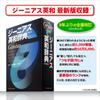 Casio Electronic Dictionary High School Students Language Exword 260 Contents Black Special Set (English/Japanese Reinforcement) XD-SX4920BK