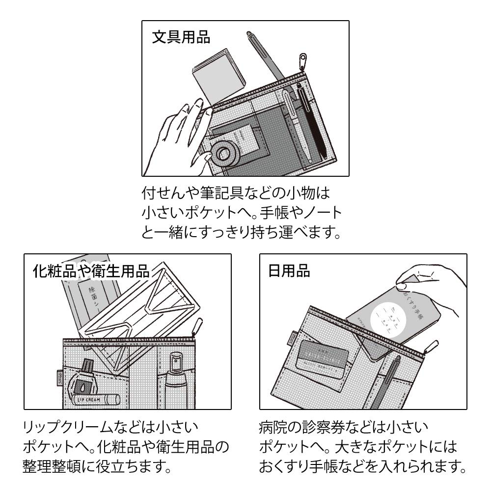 Midori Pouch Pen Case Pen Tool Pouch Mesh Pink 53346006 &