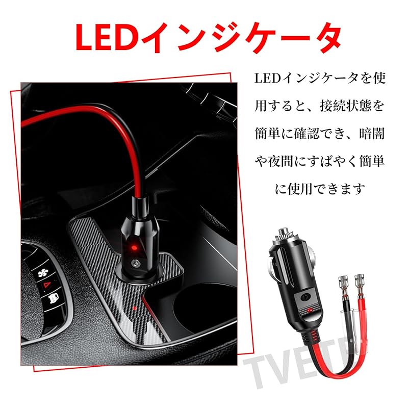 Автомобильный прикуриватель для автомобильного гнезда прикуривателя удлинитель гнезда прикуривателя [3 шт.] 12 В/24 В удлинитель прикуривателя 16AWG