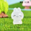 Micro 6Pcs Landscape Creative Cute Night Light Playful Bunny Diy Decoration Doll House Landscaping Office Home Small Ornaments
