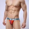 Sexy Men Low-Rise Jockstrap Stretch Briefs Thong Bulge Pouch Comfort Underwear