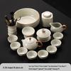 Бежевый глиняный чайник Киси из печи Жу kiln Набор для кунг-фу чаепития