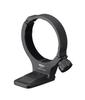 Nikon Tripod Mount Ring RT-1