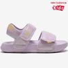 Клуб Детские Сандалии K6303v4p Обувь