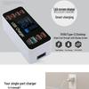 8-портовое USB-зарядное устройство QC3.0 Быстрая зарядка с умным дисплеем и PD20W для телефонов и планшетов