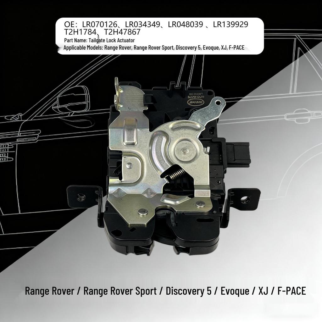 Замок багажника для Land Rover Range Rover Sport LR070126