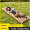 Хаки надувной матрас для кемпинга - Надувная кровать для палатки на открытом воздухе