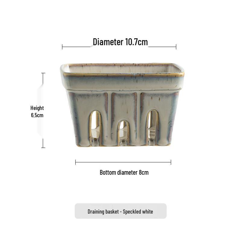 De'ou Xingguang Ceramic Fruit Drain Basket