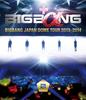 BIGBANG JAPAN DOME TOUR 2013~2014 (Blu-ray 2-disc Set)