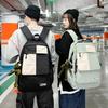 Harajuku Style Color Block Backpack: Unisex Korean Version for High School and College Students