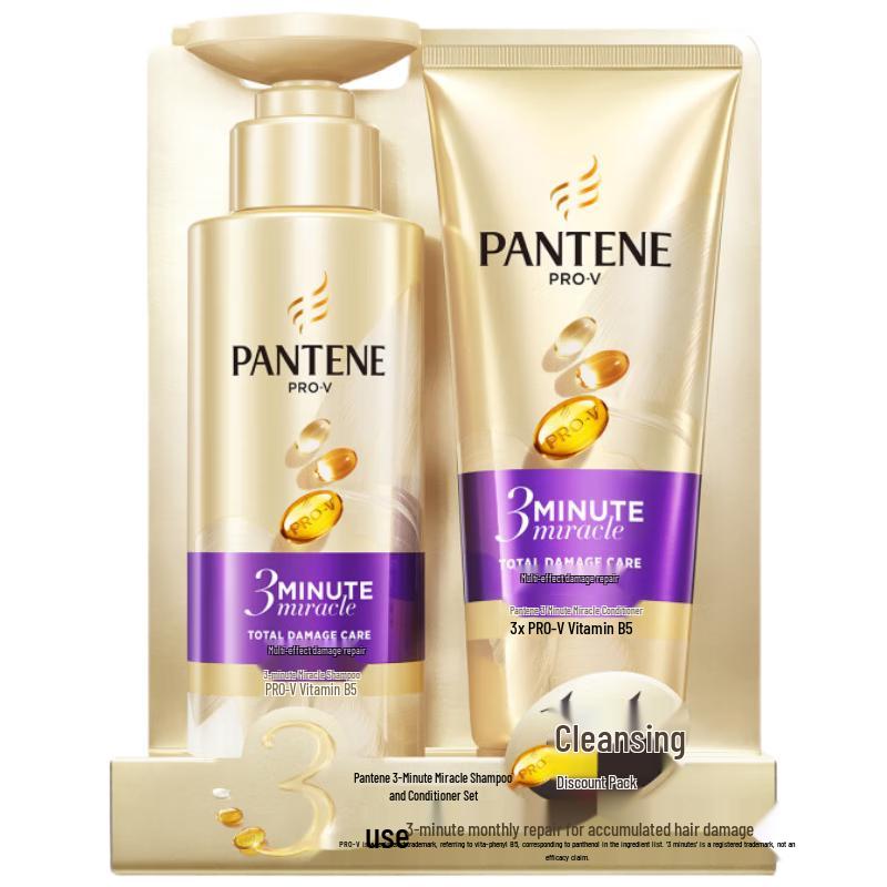 Pantene 3-Minute Hair Care Set