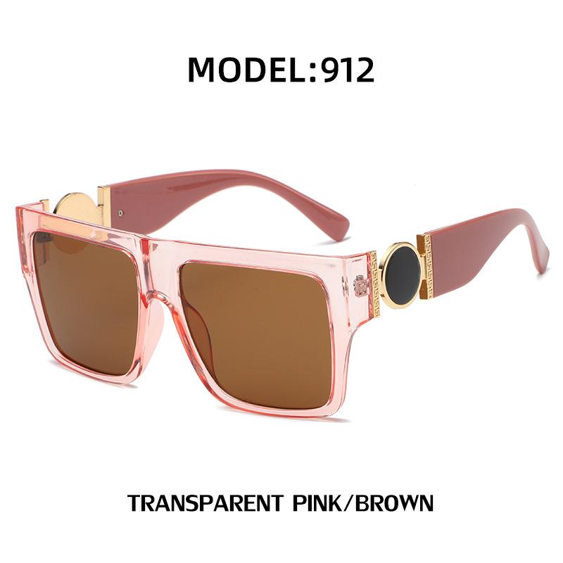 Trendy Sunglasses Men'S Big Frame Sunglasses Women'S Street Glasses Shades
