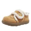 Velcro-strap Stylish Fleece-lined Women's Shoes Warm Winter Cotton Shoes