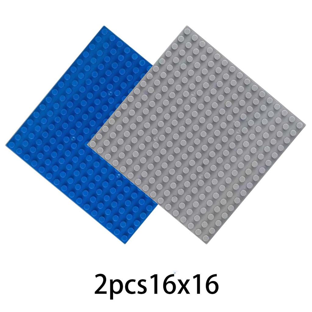2 шт. 16x16 Базовая пластина-основа, совместимая с основными брендами, Игровой набор ДЕТСКОЕ Творчество Игрушка Аксессуары для основы
