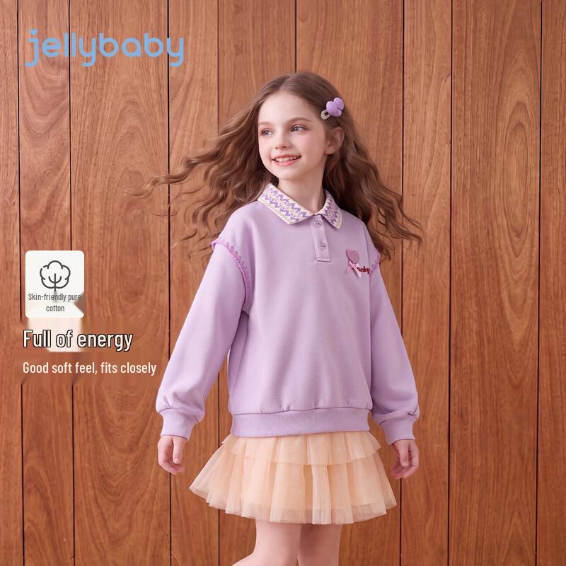 Детская плюшевая толстовка с воротником-бантом в форме сердца JELLYBABY для девочек