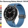Magnetic Silicone Strap For Samsung Galaxy Watch 7 6 5 4 44mm 40mm Pro 45mm Bracelet Galaxy Watch6 Classic 43mm 47mm Band