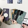 For Samsung Galaxy S26 Ultra Magnetic Case Drop-Proof TPU + Cloth Back Phone Cover