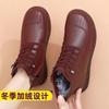Shoes Winter Velvet Warm Medium and Short Boots Children Non-slip Soft-soled Women's Shoes Flat-soled Elderly
