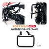 Для BMW R12 G S r12 g s 2025+ Мотоциклетные аксессуары Ветровое стекло Ветрозащитный дефлектор Экран-щит Ветровое стекло