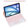 Клавиатура и защитный чехол для планшета Xiaomi Pad 6 11" 6pro