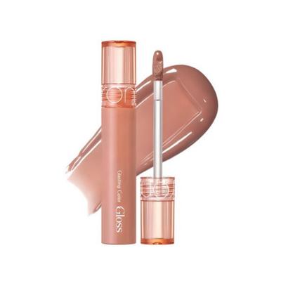 Glasting Color Gloss 02 NETTY VAGUE