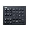 Sanwa Supply Waterproof and Dustproof Numeric Keypad Black NT-BS1BK