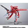 HI-METAL R VF-1J Супер Валькирия (Милия Фарина Гениуса) (Эксклюзивный интернет-магазин Tamashii)