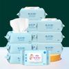 Baby Wipes Baby Hand Mouth Dedicated Sanitary Soft Newborn Baby Non-woven Wet Tissue With Lid