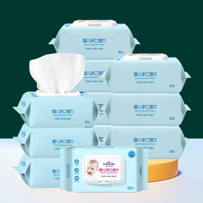 Детские салфетки для рук, рта, гигиенические, мягкие для новорожденных, нетканые влажные салфетки с крышкой