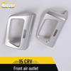 15 CRV Front Air Outlet Decorative Frame & Center Console Dashboard Sequin Sticker