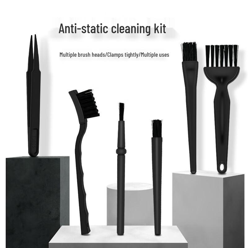 Набор щеток для чистки электроники 6-в-1 с антистатическим эффектом