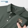 Jeanswest Men's 2025 Short Sleeve Polo Shirt