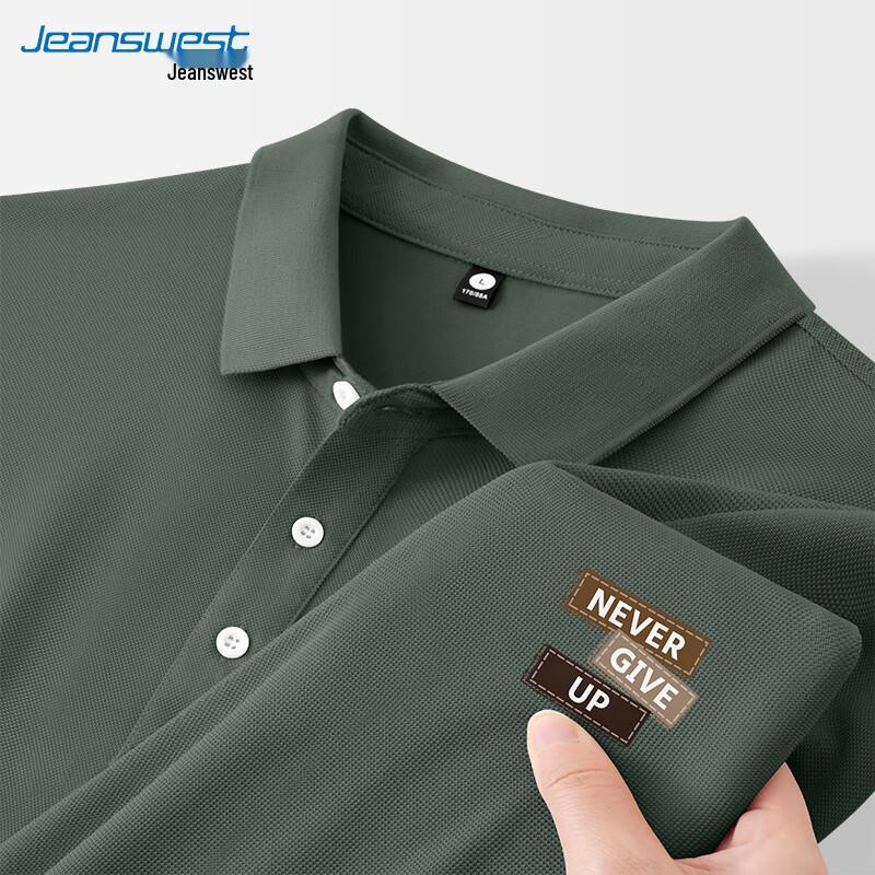 Jeanswest Men's 2025 Short Sleeve Polo Shirt