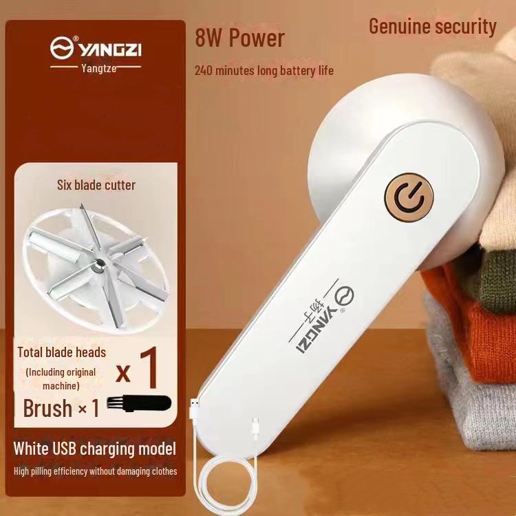 Yangzi Rechargeable Fabric Shaver & Lint Remover