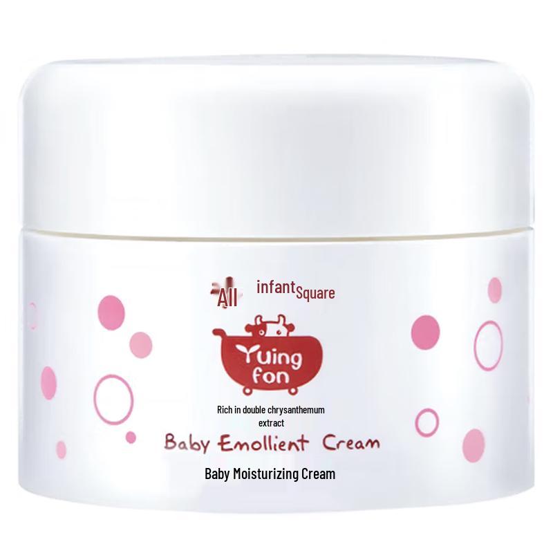 Yumeijing Kids & Baby Skincare Cream